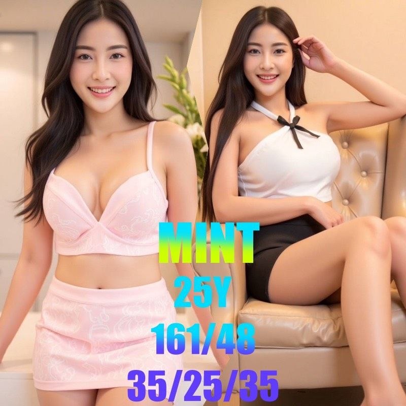 THE333 실사 3