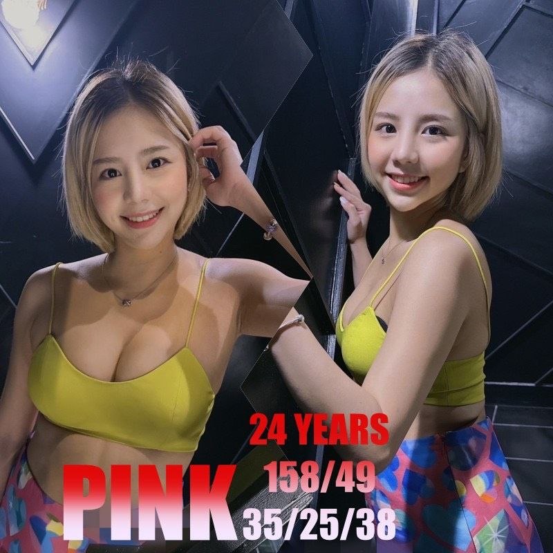 THE333 실사 8